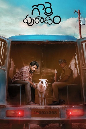 Download Gorre Puranam (2024) WebRip Telugu ESub 480p 720p