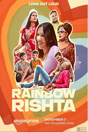 Download Rainbow Rishta (2023) Season 1 WebRip Hindi S01 ESub 480p 720p - Complete