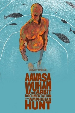 Aavasavyuham (2022) WebRip Hindi - Multi Audio 480p 720p 1080p Download - Watch Online