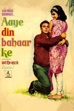 Download Aaye Din Bahar Ke (1966) WebRip Hindi 480p 720p