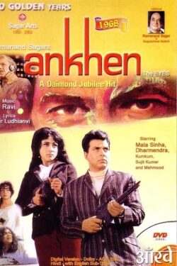 Download Ankhen (1968) WebRip Hindi 480p 720p