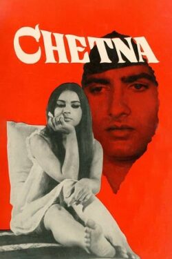 Download Chetna (1970) WebRip Hindi 480p 720p