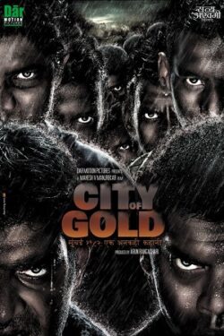 Download City of Gold - Mumbai 1982 Ek Ankahee Kahani (2010) WebRip Hindi ESub 480p 720p