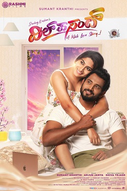 Download - Dil Pasand (2022) WebRip Kannada ESub 480p 720p 1080p