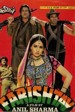 Download Farishtay (1991) WebRip Hindi 480p 720p