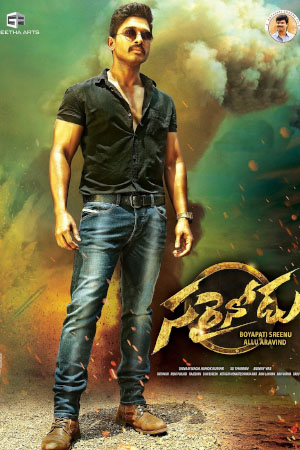 Download Ivan Sariyanavan [Sarrainodu] (2016) WebRip [Tamil + Telugu] ESub 480p 720p 1080p