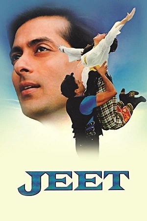 Download Jeet (1996) WebRip Hindi ESub 480p 720p