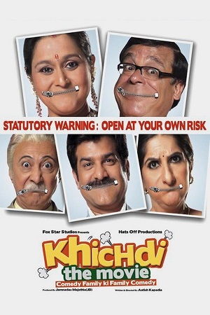 Download Khichdi: The Movie (2010) BluRay Hindi 480p 720p