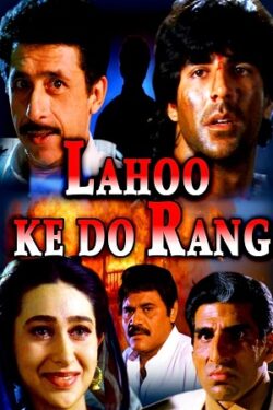 Download Lahoo Ke Do Rang (1997) WebRip Hindi 480p 720p