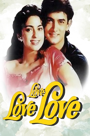 Download Love Love Love (1989) WebRip Hindi 480p 720p