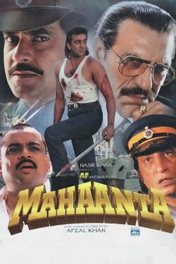 Download Mahaanta (1997) WebRip Hindi ESub 480p 720p