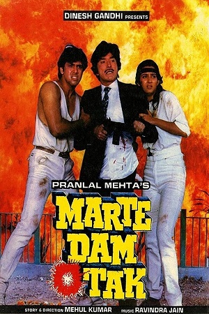 Download Marte Dam Tak (1987) WebRip Hindi ESub 480p 720p