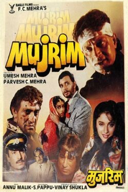 Download Mujrim (1989) WebRip Hindi ESub 480p 720p