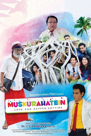 Download Muskurahatein (2017) WebRip Hindi ESub 480p 720p