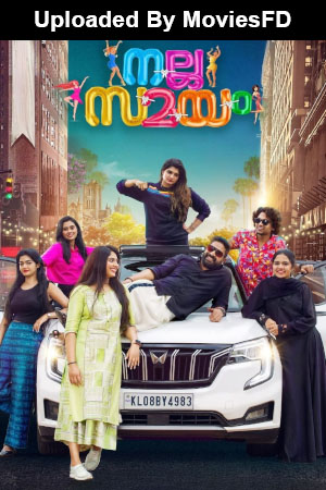 Download - Nalla Samayam (2022) WebRip Malayalam ESub 480p 720p 1080p