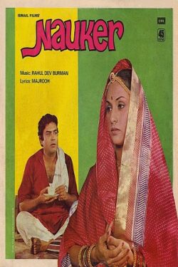 Download Nauker (1979) WebRip Hindi ESub 480p 720p