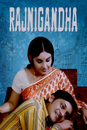 Download Rajnigandha (1974) WebRip Hindi ESub 480p 720p