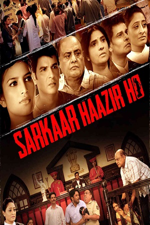 Download Sarkaar Haazir Ho (2018) WebRip Hindi 480p 720p