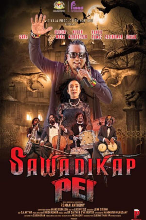 Download Sawadikap Pei (2023) WebRip Tamil ESub 480p 720p