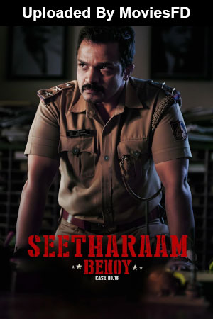 Download - Seetharam Benoy Case No. 18 (2021) WebRip [Tamil + Kannada] ESub 480p 720p 1080p