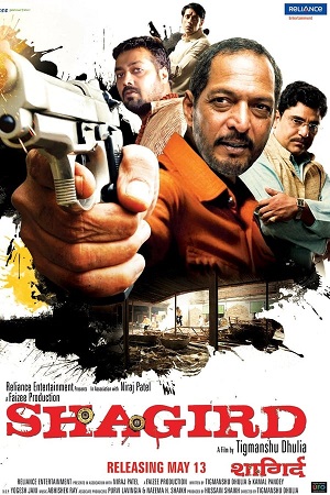 Download Shagird (2011) WebRip Hindi ESub 480p 720p