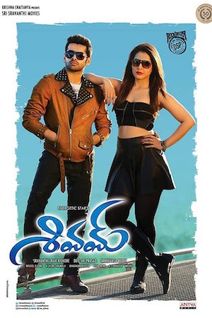 Download - Shivam (2015) WebRip [Tamil + Telugu] ESub 480p 720p 1080p