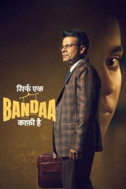 Download Sirf Ek Bandaa Kaafi Hai (2023) WebRip [Tamil + Telugu] ESub 480p 720p