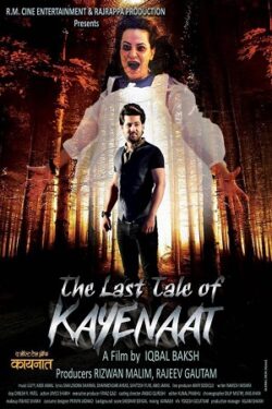 Download The Last Tale of Kayenaat (2016) WebRip Hindi ESub 480p 720p