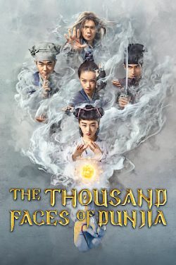 Download The Thousand Faces of Dunjia (2017) BluRay [Hindi + Chinese] ESub 480p 720p