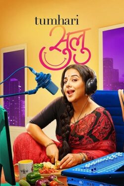 Download Tumhari Sulu (2017) WebRip Hindi ESub 480p 720p