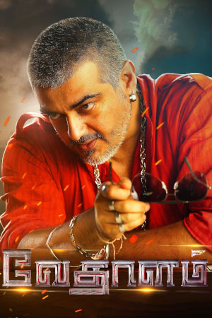 Download Vedalam (2015) WebRip Tamil ESub 480p 720p