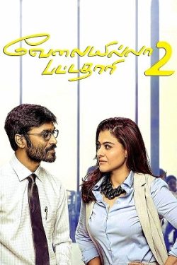 Download Velaiyilla Pattathari 2 (2017) WebRip Hindi ESub 480p 720p