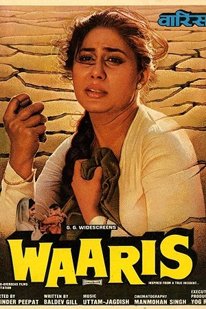 Download Waaris (1988) WebRip Hindi 480p 720p