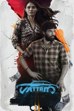 Download - Vattam (2022) WebRip