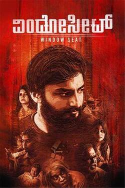 Window Seat (2022) WebRip Kannada 480p 720p 1080p Download - Watch Online